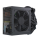 Seasonic G12 v.2 850W 80 Plus Gold - 1297691 - zdjęcie 2